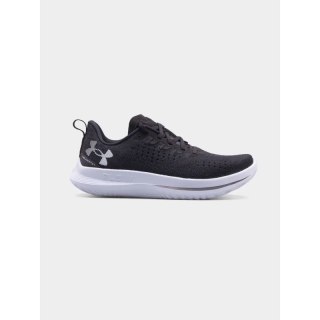 Buty Under Armour Velociti 4 3027585 M-001