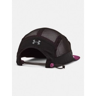 Czapka Under Armour 1383474-015