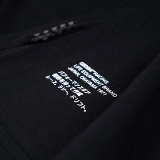 Koszulka Ozoshi TSH02 M OZ93751