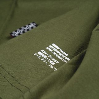 Koszulka Ozoshi TSH02 M OZ93781