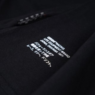 Koszulka Ozoshi TSH04 M OZ93791