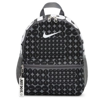 Plecak Nike Brasilia JDI Mini HM5547-070