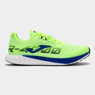 Buty do biegania Joma R.4000 2511